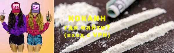 скорость Алзамай