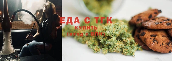 spice Алексин