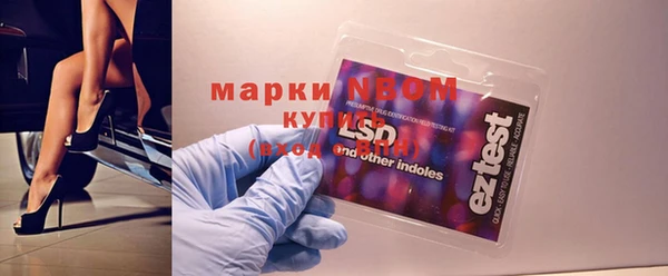 бошки Алексеевка