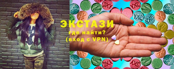 бошки Алексеевка