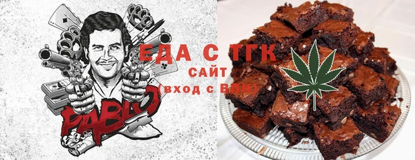 бошки Алексеевка