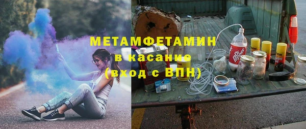 скорость Алзамай