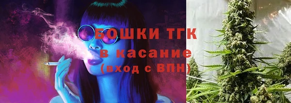 бошки Алексеевка