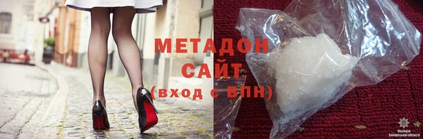 бошки Алексеевка